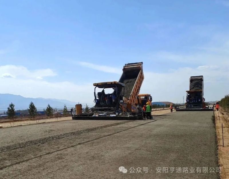 拼搏?焦點(diǎn)‖匠心筑通途 共贏(yíng)啟新程